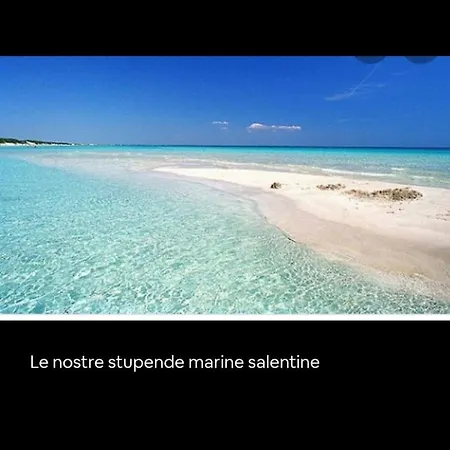 Degli Ospiti *